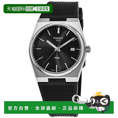 自营tissot天梭PRX石英黑色表盘橡胶表带男式手表T137.410.17.051