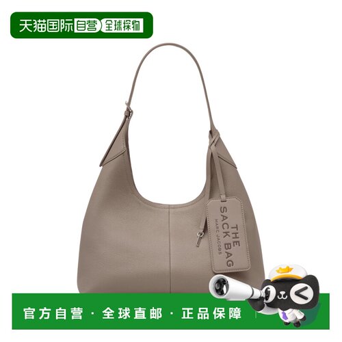 香港直邮Marc Jacobs/莫杰 单肩包 2P6HSH027H01  055
