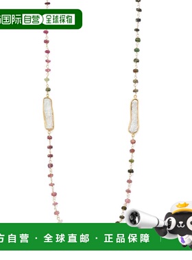 自营liv oliver18k 金多碧玺和珍珠项链 - 金 美国奥莱直发