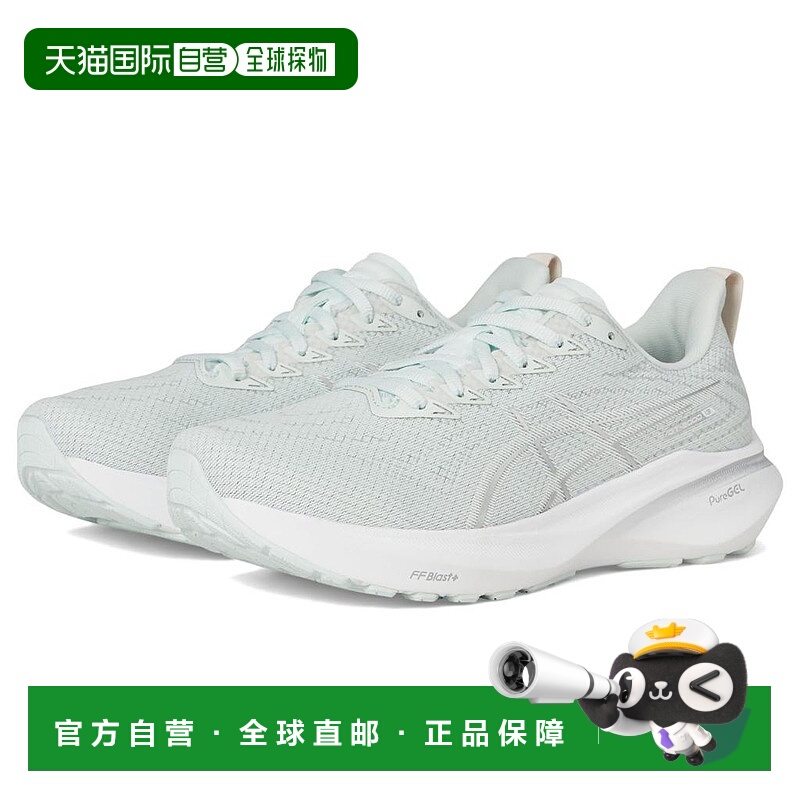 1h可退 【美国直邮】asics 女士 休闲鞋女款亚瑟士跑鞋