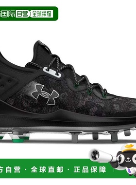 自营Men's Under Armour Harper 8 Low ST 3026588-001 Black Bas