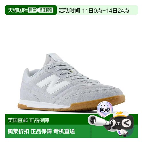 自营Men's New Balance RC42 URC42EB Sneakers Gray Suede Lifes