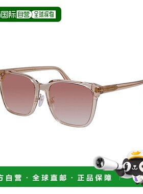 自营Tom Ford Men's FT0891 59mm Sunglasses - multi 美国奥莱直