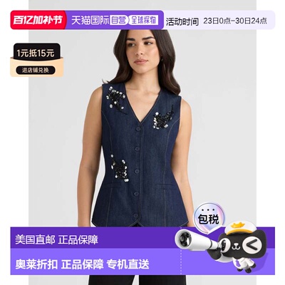 自营NVLT Women’s Beaded Denim Vest - dk denim 美国奥莱直发