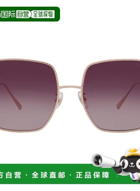 自营Chopard Smoke Gradient Square Ladies Sunglasses SCHG30M