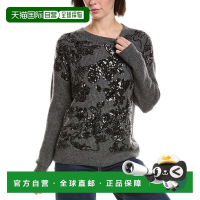 自营Vince Camuto Sequin Sweater - gray 美国奥莱直发毛衣