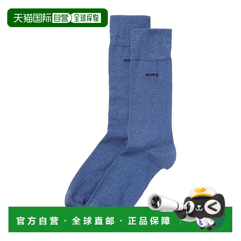 自营Hugo Boss 2pk Tom Socks - blue 美国奥莱直发