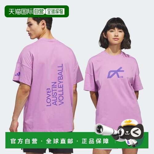 自营男士adidas LOVB Austin图形t恤-preloven紫色 美国奥莱直发