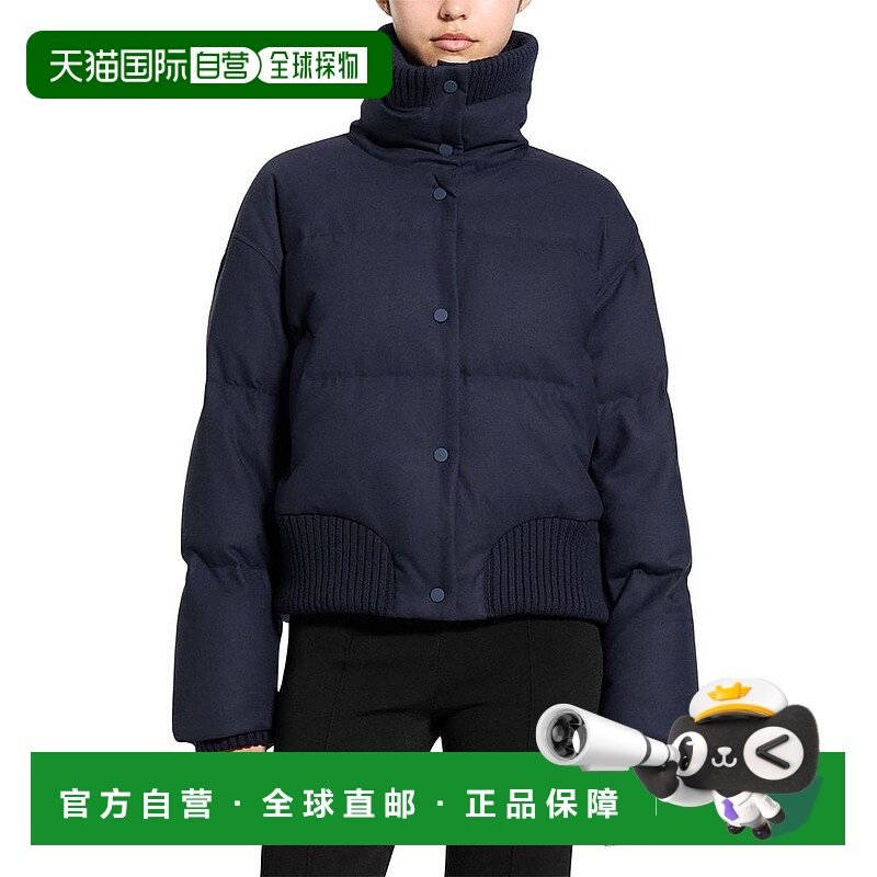 1h可退 【美国直邮】theory 女士 羽绒服