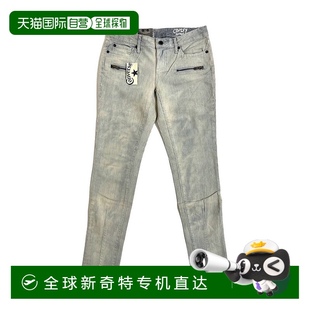 converseWomen Washout Rocker Striped Copley Denim 自營 Ski