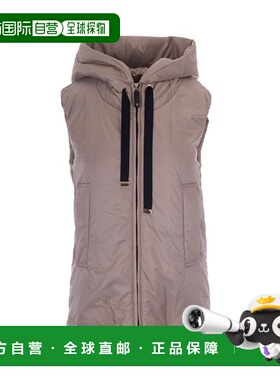 自营max maraBeige Greengo Hooded Cameluxe Padded Gilet - gre