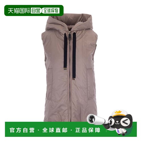 自营max maraBeige Greengo Hooded Cameluxe Padded Gilet - gre