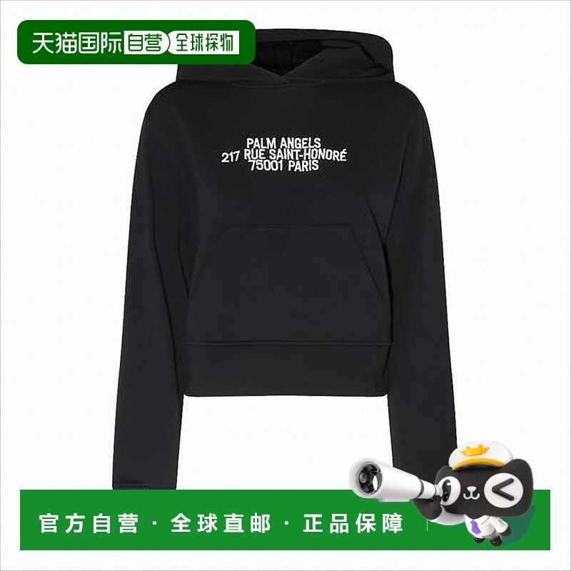 自营palm angelsCropped Black Pullover Hoodie With Front Kang