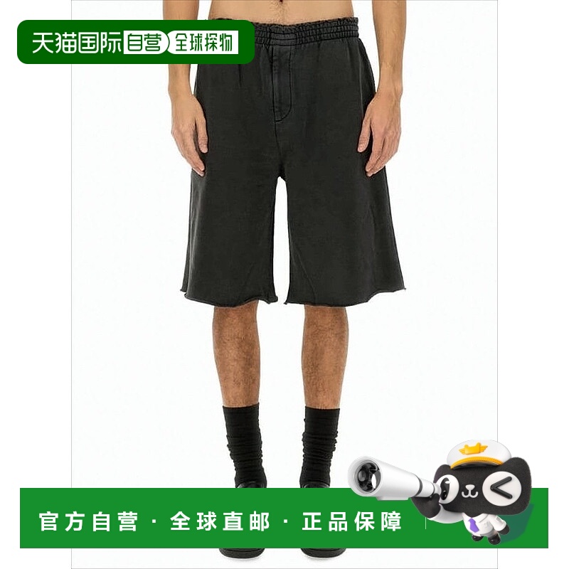 自营helmut langRelaxed-Fit Black Shorts With Flared Leg - wh