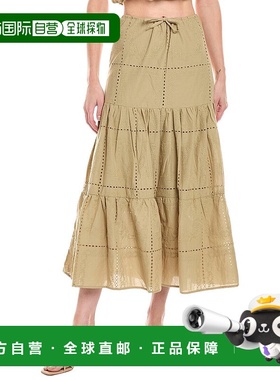 自营 WeWoreWhat Broderie Midi裙子-绿色直发 A字裙【美国奥莱】