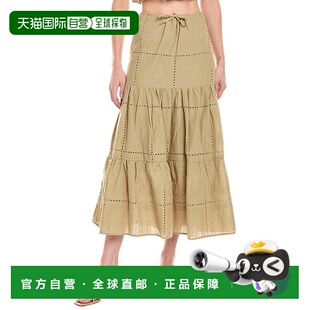 自营 WeWoreWhat Broderie Midi裙子-绿色直发 A字裙【美国奥莱】