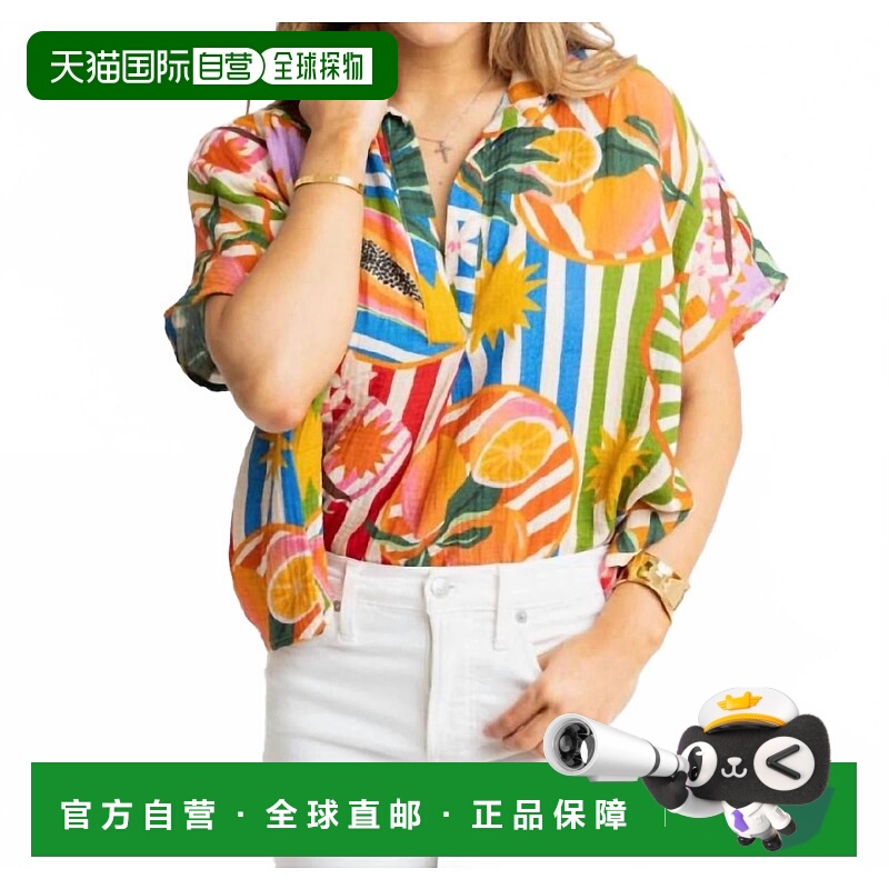 自营karlieTropical Island Fruit Top In Multi - multi 美国奥
