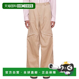 香港直邮潮奢 驼色抽褶长裤 男士 203PA003WASH PROJECT 1h可退