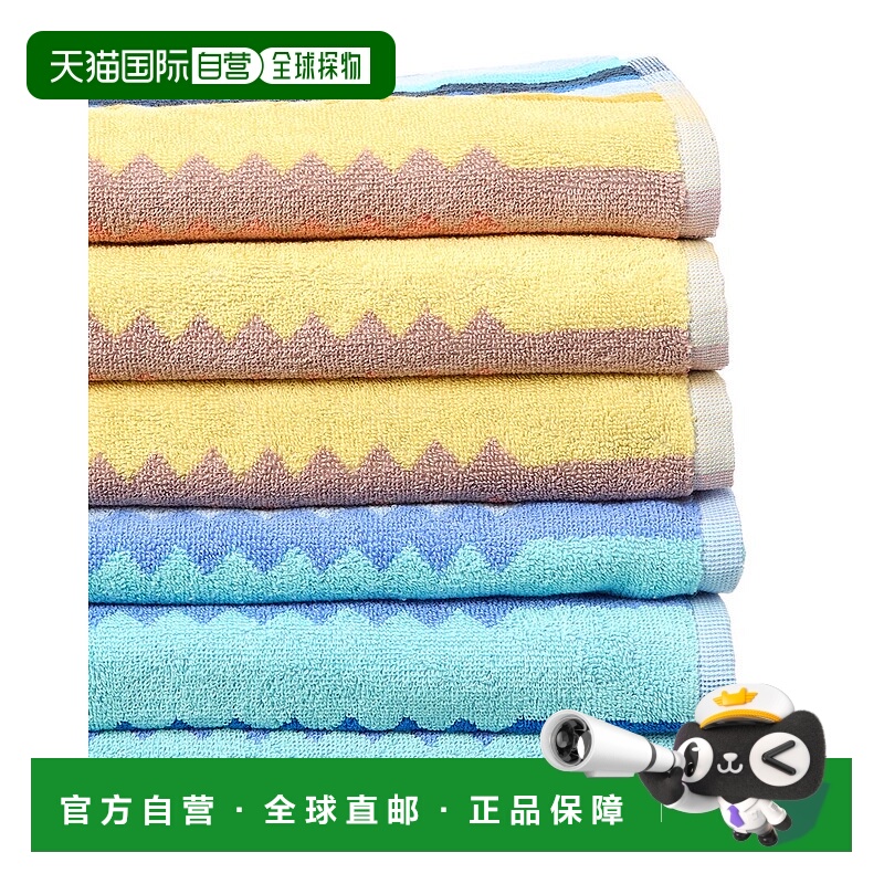 自营 Missoni Home Cecil 6pc 毛巾套装 - 多 美国奥莱直发