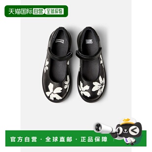 自营camper玛丽简儿童露营二重奏儿童双胞胎-黑色 美国奥莱直发