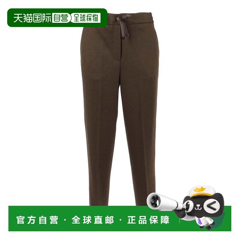 自营circolo 1901纯羊毛胡萝卜修身剪裁长裤-黑色 美国奥莱直发
