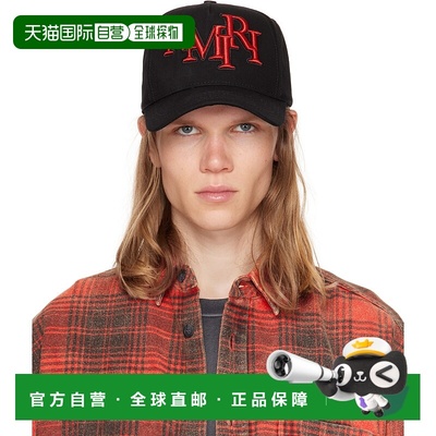 1h可退 香港直邮潮奢 AMIRI 男士 黑色 Staggered Canvas 棒球帽