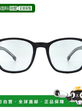 自营Hugo Boss Grey Square Men's Sunglasses BOSS 1505/S 0807/