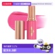 冷玫粉正品 香港直邮CT glow Pinky 唇颊两用腮红棒