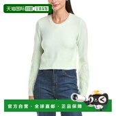green septCinq Sept 自营cinq Sweater Briana 美国奥莱