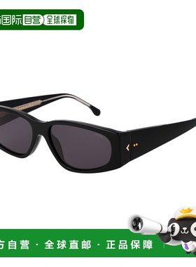 自营Lozza Cellulose Acetate Men's Sunglasses - black 美国奥