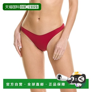 自营Tropic of C 曲线比基尼泳裤 - 红色 美国奥莱直发性感