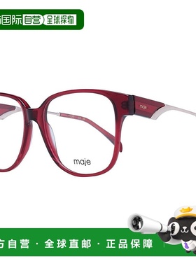 自营 Maje Women 光学 女士镜框 - 红色 美国奥莱直发