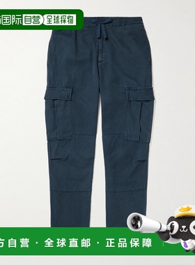 1h可退 香港直邮潮奢 OFFICINE GÉNÉRALE 男士 Jay Lyocell-Twill