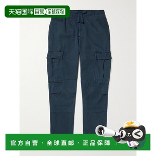 GÉNÉRALE OFFICINE 男士 Jay Twill 1h可退 Lyocell 香港直邮潮奢