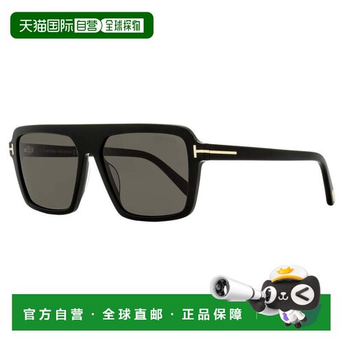 自营Tom Ford男式文森特太阳镜TF1176 01A黑色56mm-01A 美国奥莱