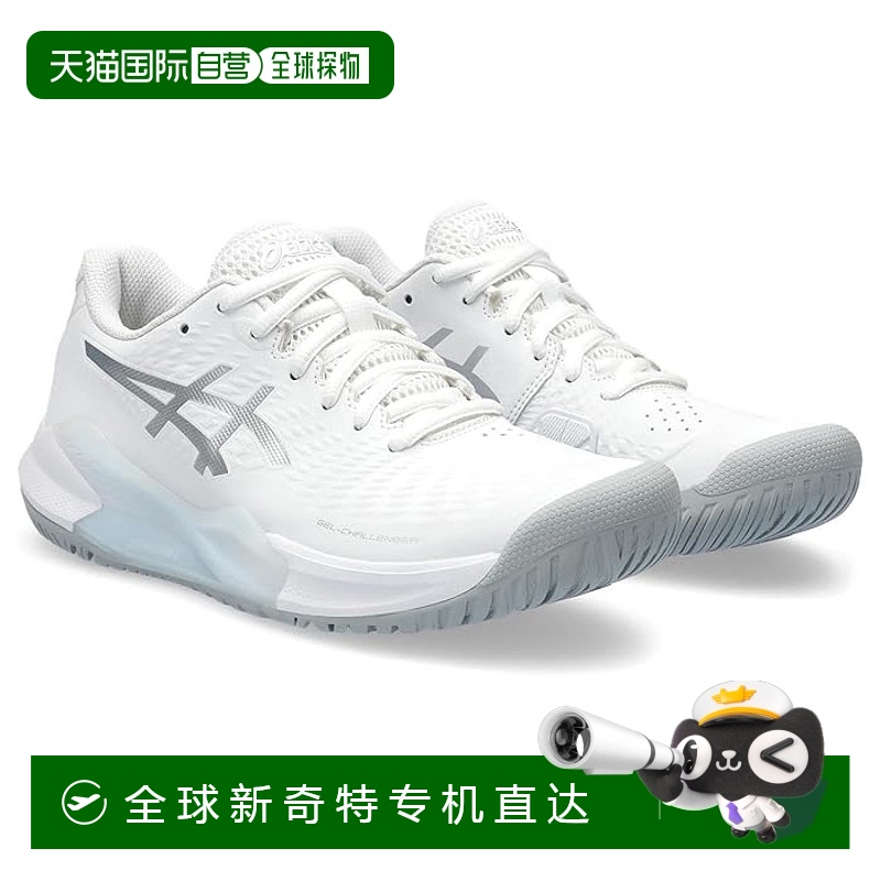 1h可退 香港直邮潮奢 Asics 亚瑟士 女士 GEL-Challenger 14 网球