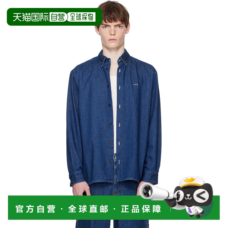 1h可退 香港直邮潮奢 A.P.C. 男士 蓝色 Mathias 牛仔衬衫 COHALH