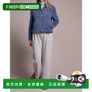 Button Front Jacket 自营tribalSuper Marine Boucle 美 Soft