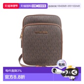 Kors 奥莱款 JET 香港直邮Michael SET TRAVEL中号PVC印花女士单