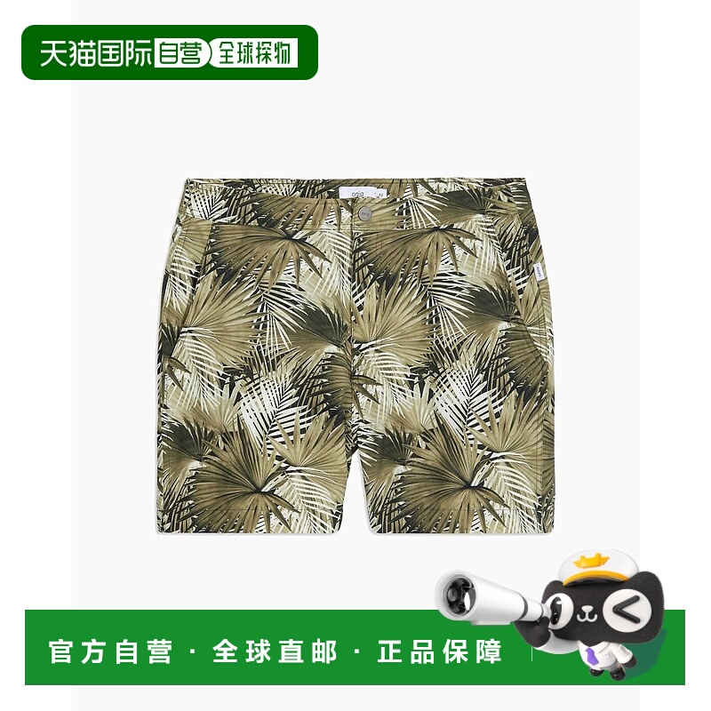 自营oniaMen's Calder Trunk In Jungle Palms - jungle palms 美
