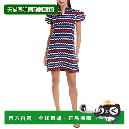 自营Sail to Sable Ric-Rac Button Front Linen-Blend Mini Dres