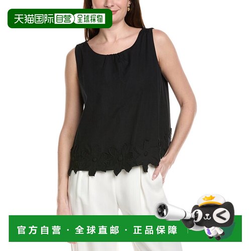 自营Frances Valentine Zennia Flower Hem Tank Top - black 美