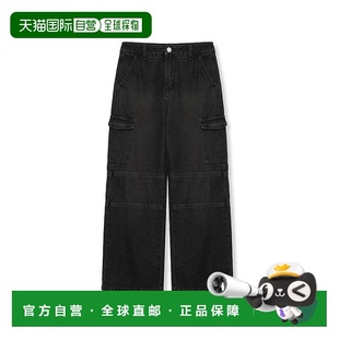 自营Habitual Overdyed Cargo Jean - black 美国奥莱直发