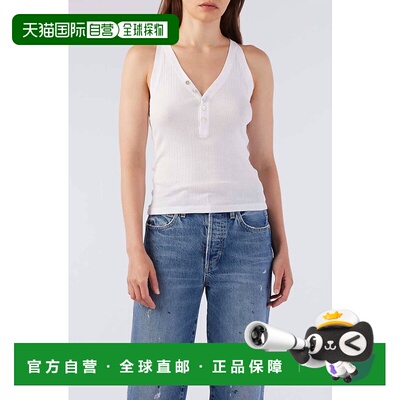自营amoFantasy Tank Top In White - white 美国奥莱直发
