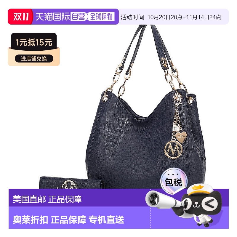自营 mia k collectionAshley 女士时尚流浪包和腕带钱包 2 件套