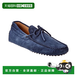 自营tod'sTOD’s Suede Driver - blue 美国奥莱直发男鞋乐福鞋