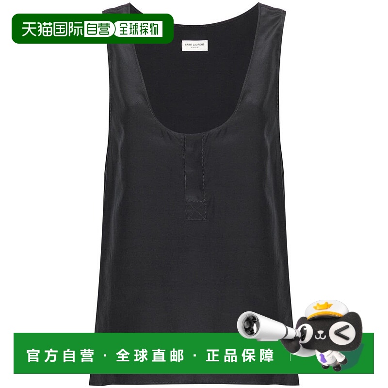 1h可退 香港直邮潮奢 Saint Laurent 圣罗兰 女士 U领无袖背心 78