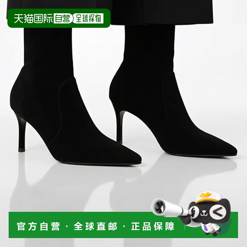 1h可退 【美国直邮】stuart weitzman 女士 靴子高跟鞋长靴过膝靴