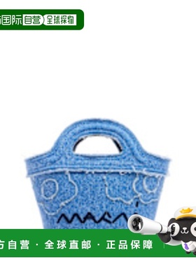 1h可退 香港直邮潮奢 Marni 玛尼 女士 双手柄单肩包 BMMP0096L6P