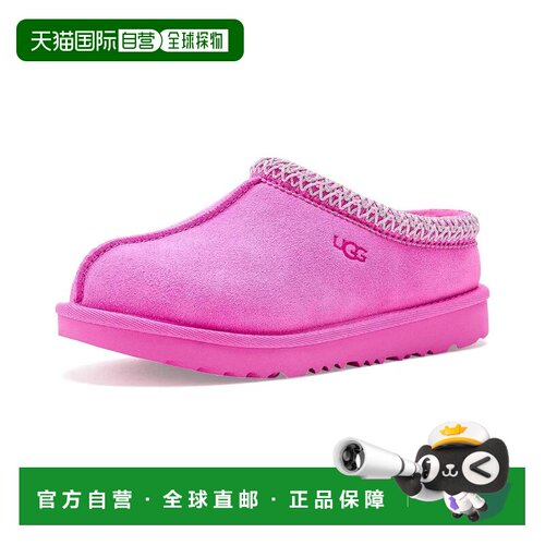 【美国直邮】ugg 儿童 靴子 【付后1h可退】